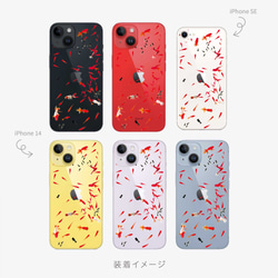 【特集掲載】金魚すくいモチーフケース iPhone15〜 スマホケース Android 7枚目の画像