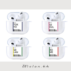 Airpods 第三世代 ケース エアポッズ おしゃれ 航空券 世界旅行 お揃い