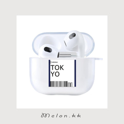 Airpods 第三世代 ケース エアポッズ おしゃれ 航空券 世界旅行 お揃い Airpods3-Melonkk 2枚目の画像