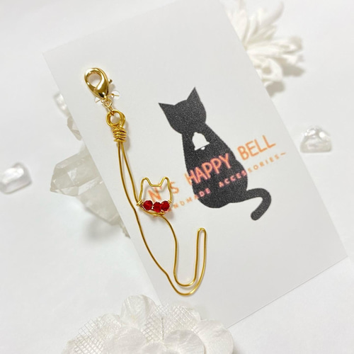 ぶらさがりネコチャーム】全8色 N's HAPPY BELL オリジナルデザイン