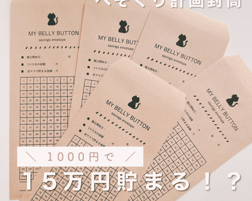 ca7e7c506995c9fe78907b061310fb