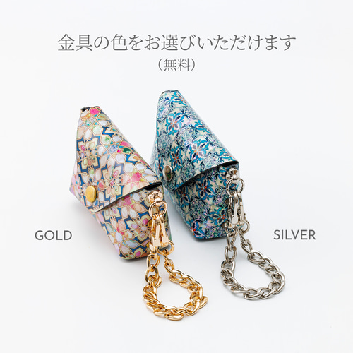 天然貝 螺鈿アート シェル ☆ エンベロープポーチ キーチェーン付き