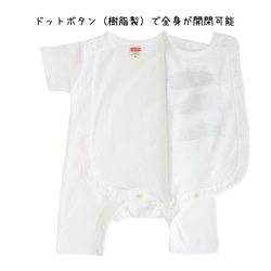 ☆新品☆鯉魚旗寶寶短袖連身衣80自然☆兒童節♫慶祝第一個節日♫男孩節☆ 第3張的照片