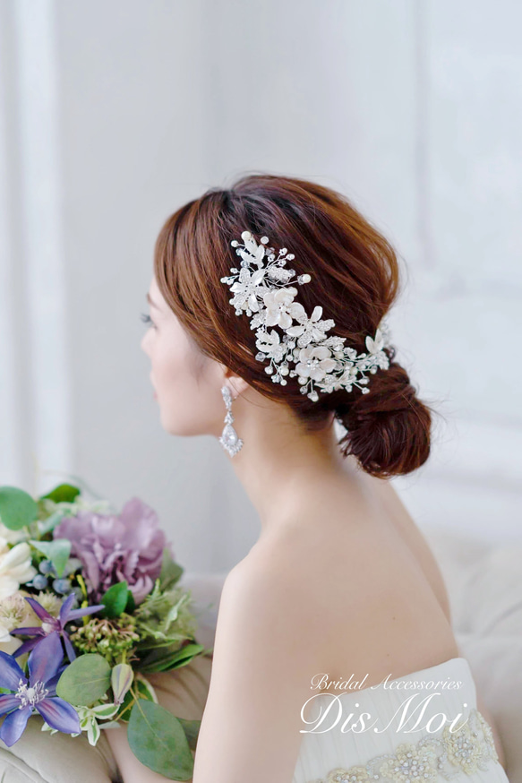 ヘッドドレス 結婚式　花嫁 ヘアアクセサリー ヘッドアクセサリー ウェディング ブライダル　フラワー　リーフ　小枝 1枚目の画像