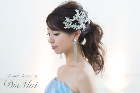 ヘッドドレス 結婚式　花嫁 ヘアアクセサリー ヘッドアクセサリー ウェディング ブライダル　フラワー　リーフ　小枝 2枚目の画像