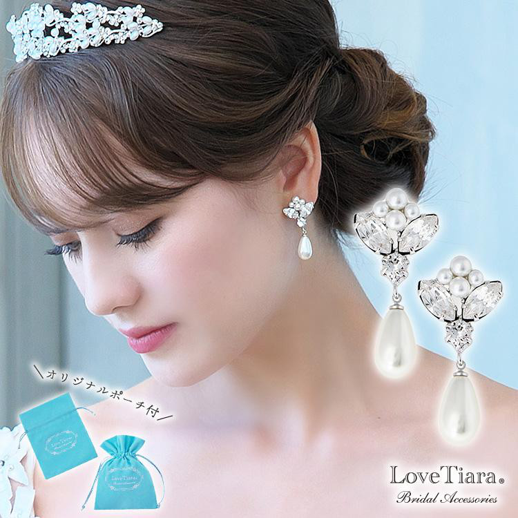 フローレットパールイヤリング/ピアス PE-03|花嫁 挙式 花 ウエディング 結婚式 ゲスト フラワー 上品 かわいい
