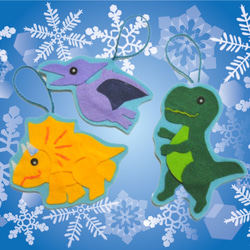 ʚ(⚆˛⚆)ɞ 恐竜 フェルト オーナメント マスコット 3体セット 雑貨