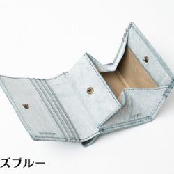 二つ折り財布 Coprire（コプリーレ） イタリア植物タンニン鞣し革・ゴースト【送料無料】 8枚目の画像