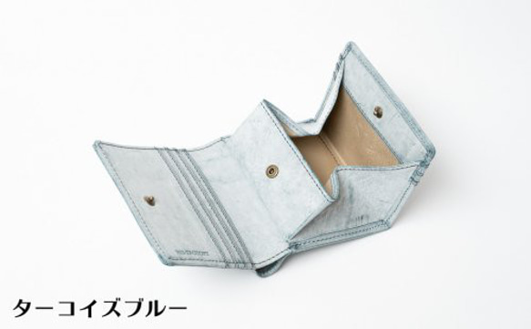 二つ折り財布 Coprire（コプリーレ） イタリア植物タンニン鞣し革・ゴースト【送料無料】 8枚目の画像