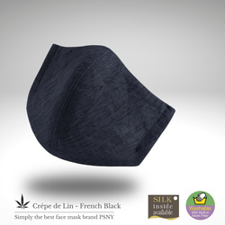 PSNY Omi Chijimi麻/亞麻/法國黑柳口罩搭配不織布過濾3D成人口罩PC14 第3張的照片