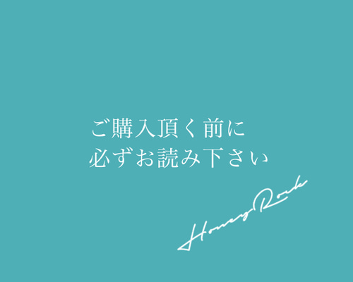 【在庫僅少】 da6974c8e386c297286db92cf7a3b0 その他