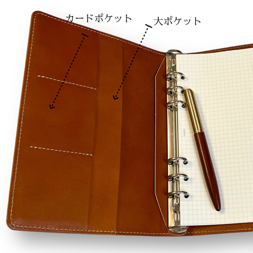 A5サイズ ユニセックス 姫路レザーヌメ革 システム手帳 6穴 手帳 手帳 