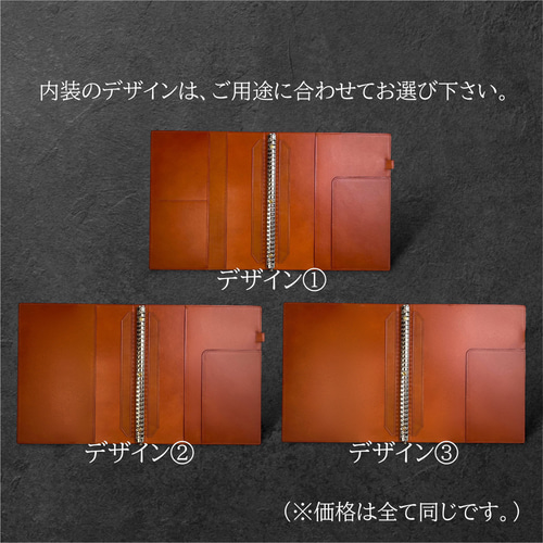 A4ルーズリーフ バインダー A4 30穴 本革 リングファイル