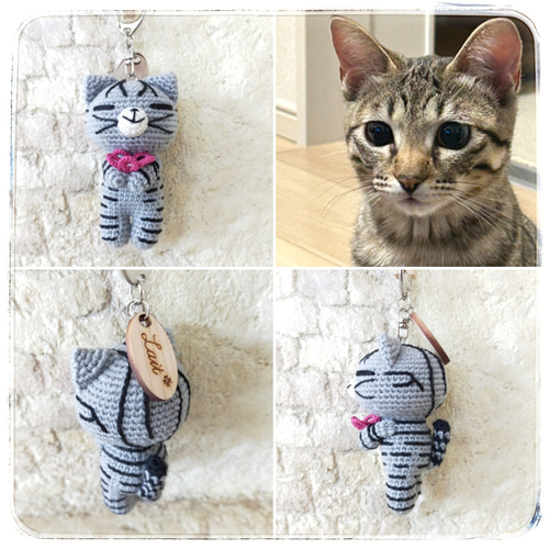 オーダーメイド】お花猫キーホルダー あみぐるみ Kiito(きいと