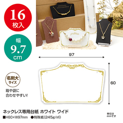 50枚】ラッピング袋 リボンテープ付OPPバッグ (No.RI-TO4 50枚】ラッピング袋 リボンテープ付OPPバッグ (No.RI-TO4