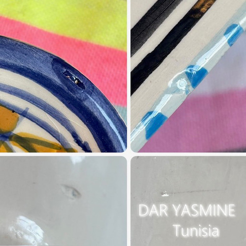 チュニジア・ナブール陶器 北アフリカ伝統万能絵付皿 幾何学文様