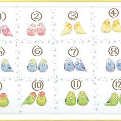 インコちゃんデザイン 素材パネルサンプル ❀ハンドメイド❀ 予約ページ 3 インコちゃんデザイン 素材パネルサンプル ❀ハンドメイド❀ 予約