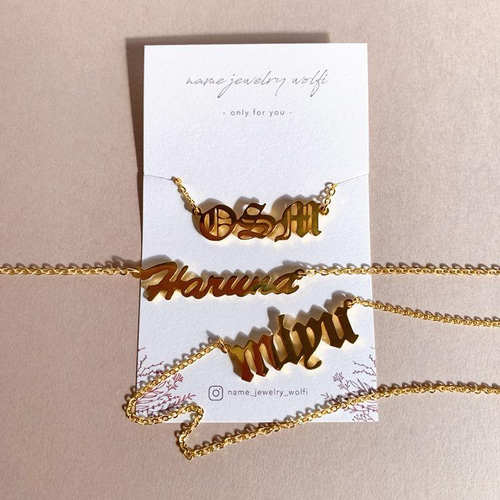 シルバー925 オーダーメイド ネームネックレス 名前ネックレス