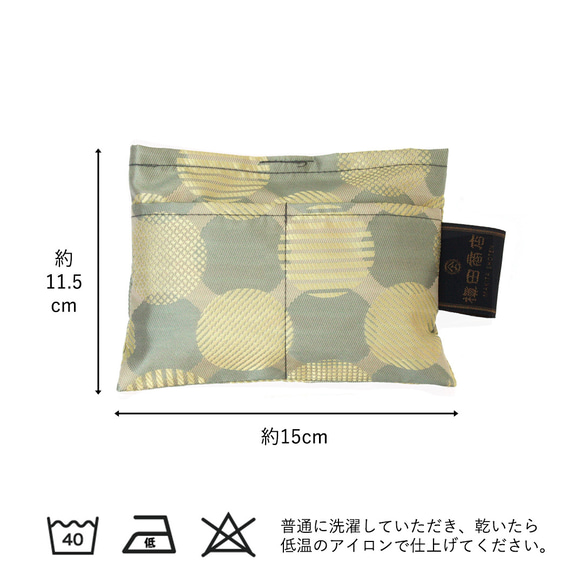 【防水、撥水サブバッグ】Umbrella cloth bagドットコラージュ　グリーン 2枚目の画像
