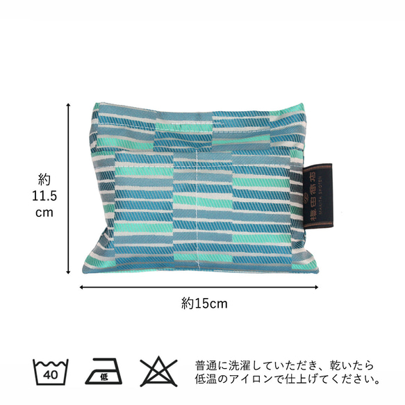 【防水、撥水サブバッグ】Umbrella cloth bag　枝　ブルー 2枚目の画像