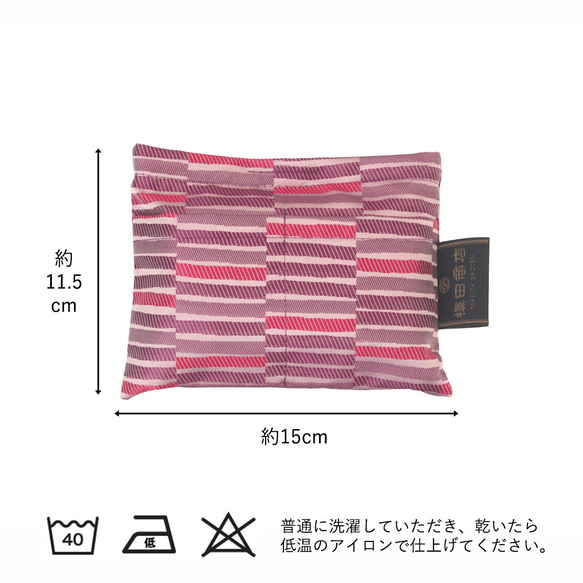 【防水、撥水サブバッグ】Umbrella cloth bag　枝　レッド 3枚目の画像