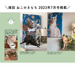 【いぬのきもち掲載商品】うちの子 花柄アート ポスター キャンバス │犬 猫 ペット 水彩画 似顔絵 3枚目の画像