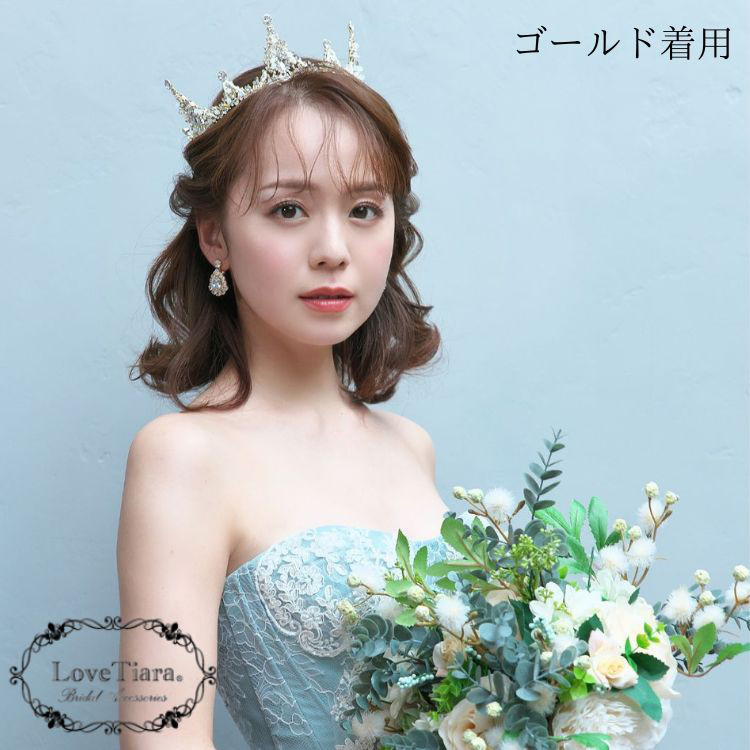 ステラクラウンC-07|花嫁 ティアラ 王冠 ウエディング 前撮り 結婚式 かわいい お色直し ヘッドドレス 髪飾り