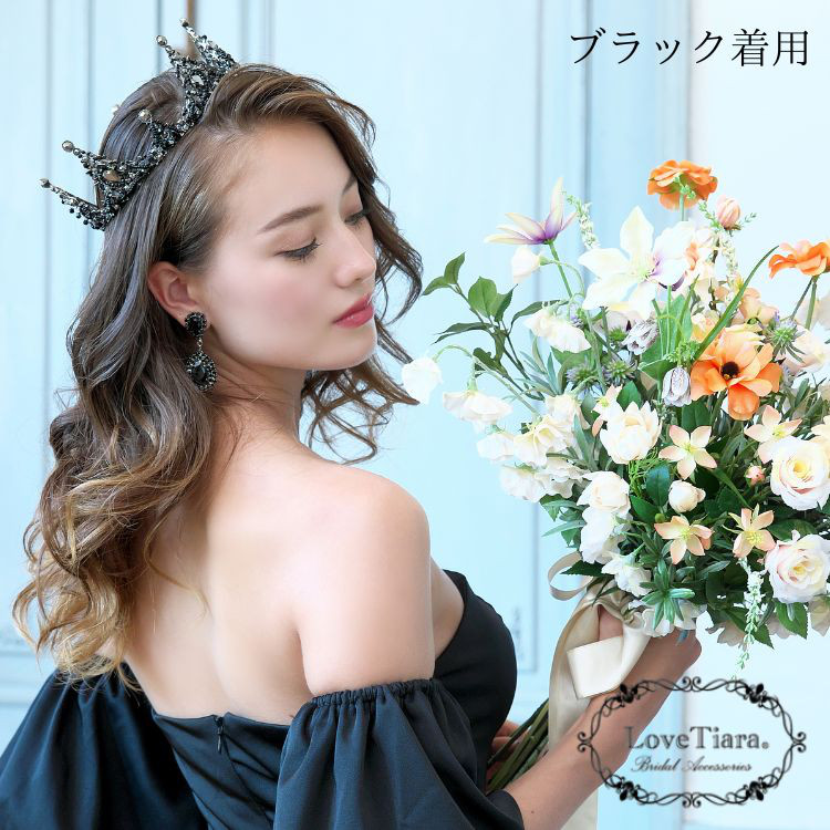 ステラクラウンC-07|花嫁 ティアラ 王冠 ウエディング 前撮り 結婚式 かわいい お色直し ヘッドドレス 髪飾り