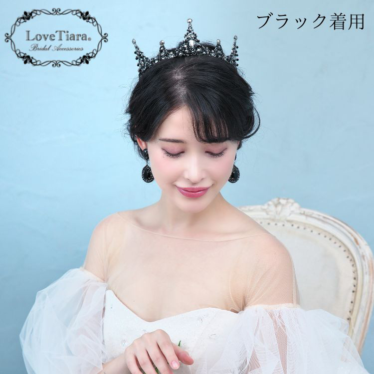 ステラクラウンC-07|花嫁 ティアラ 王冠 ウエディング 前撮り 結婚式 かわいい お色直し ヘッドドレス 髪飾り