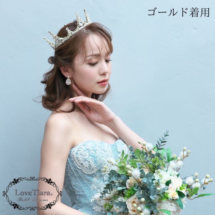 ステラクラウンC-07|花嫁 ティアラ 王冠 ウエディング 前撮り 結婚式 かわいい お色直し ヘッドドレス 髪飾り