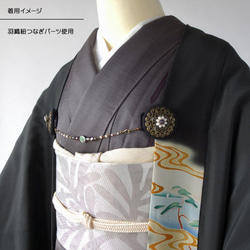 3way Haori Closure 胸針染色淡水珍珠 Haori 繩帶抽繩和盒子 / KIMONOclip 燕尾蝴蝶 第2張的照片