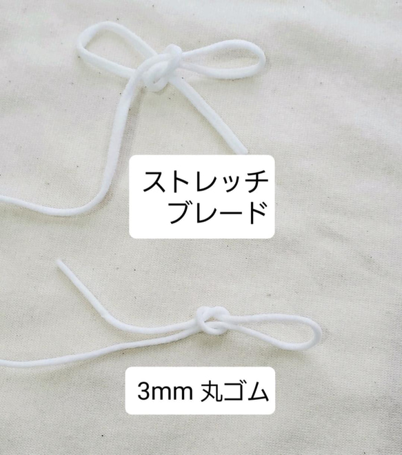 保湿シルク100%マスク　 　ハンドメイド 3枚目の画像