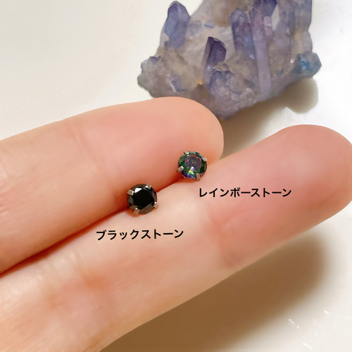 ★トップグレードレインボーアンデシン 16.5ミリ珠ビーズL(SA~SA+) レインボーストーン ボディピアス 16G シルバーカラー サージカル