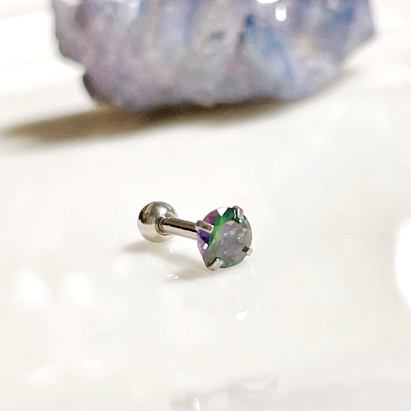 レインボーストーン ボディピアス 16G シルバーカラー サージカル