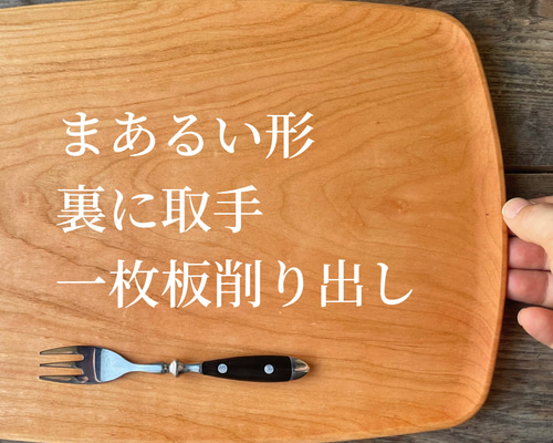 【送料込】中国製金デザイン？かも　盆・トレイ三枚セット