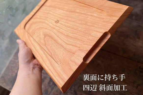 ウッドプレート裏面に取手 カットそのまま盛り付け M  受注生産 木製 カッティングボード まな板 ZUKOUSHITU 4枚目の画像