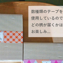 【小さなキッシュ作りました！】【2〜3人用】「湘南のしらす湘南のトマトのキッシュ」 4枚目の画像