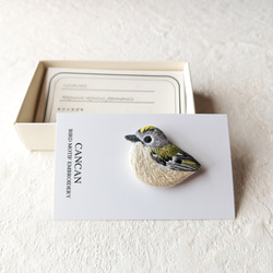 【アートを身近に】キクイタダキの刺繍ブローチ　動物モチーフ　鳥 6枚目の画像