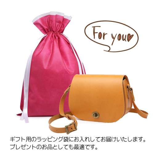 ショルダーバッグ 本革 ヌメ革 斜めがけ レディース 小さめ