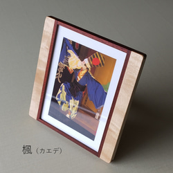 木のフォトフレーム・写真立て　無垢材の手作り　3種（欅・ｹﾔｷ、楓・ｶｴﾃﾞ、紅紫檀） 5枚目の画像