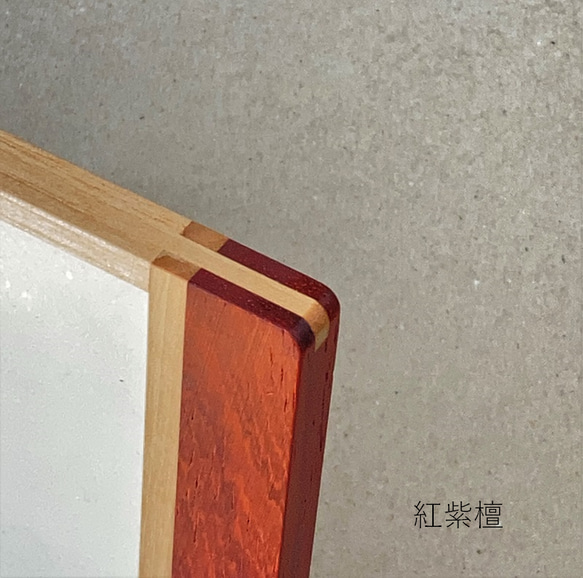 木のフォトフレーム・写真立て　無垢材の手作り　3種（欅・ｹﾔｷ、楓・ｶｴﾃﾞ、紅紫檀） 10枚目の画像