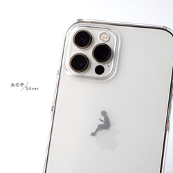 りんごの上で読書するデザインiPhoneケース スマホケース iPhone16e〜 シンプル クリア ワンポイント 6枚目の画像