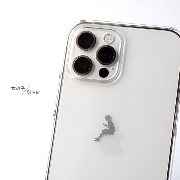 りんごの上で読書するデザインiPhoneケース スマホケース iPhone16e〜 シンプル クリア ワンポイント 6枚目の画像