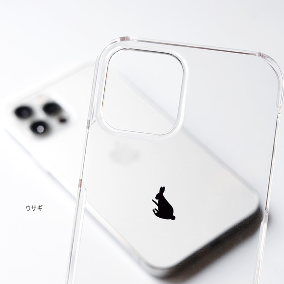 りんごの上で読書するデザインiPhoneケース スマホケース iPhone16e〜 シンプル クリア ワンポイント 12枚目の画像
