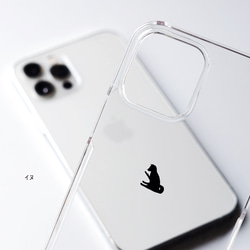 りんごの上で読書するデザインiPhoneケース スマホケース iPhone16e〜 シンプル クリア ワンポイント 10枚目の画像