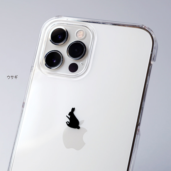 りんごの上で読書するデザインiPhoneケース スマホケース iPhone16e〜 シンプル クリア ワンポイント 13枚目の画像