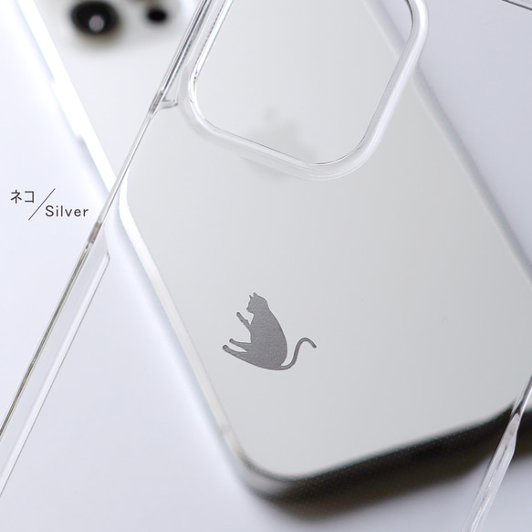 りんごの上で読書するデザインiPhoneケース スマホケース iPhone16e〜 シンプル クリア ワンポイント 9枚目の画像