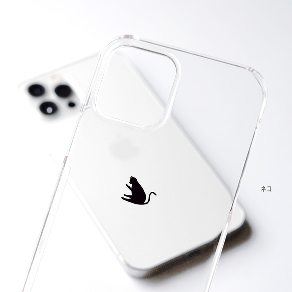 りんごの上で読書するデザインiPhoneケース スマホケース iPhone16e〜 シンプル クリア ワンポイント 7枚目の画像
