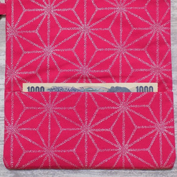 オーダー　金彩工芸　麻の葉　銀仕上げ　コットンオックス濃いピンク地製　「道中財布」 6枚目の画像