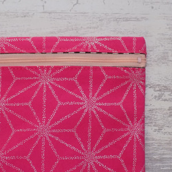 オーダー　金彩工芸　麻の葉　銀仕上げ　コットンオックス濃いピンク地製　「道中財布」 9枚目の画像